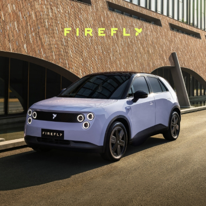 firefly in the city , ©NIO