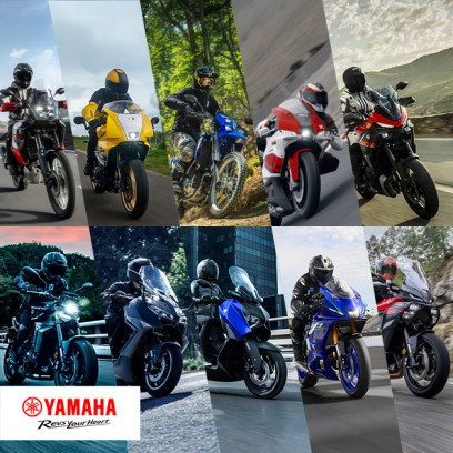 Yamaha Motor line-up at the Brussels Motor Show 2026, Gamme Yamaha Motor au Salon de Bruxelles 2026, Yamaha Motor line up tijdens Brussels Motor Show 2026 , ©Yamaha Motor Europe 